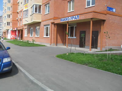 Оборудование для производства кондитерских изделий Mimac (Италия), Челябинск - продажа в Казахстан