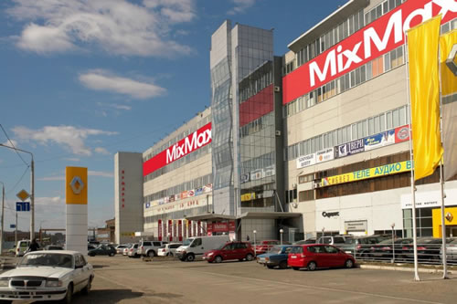Оборудование для производства кондитерских изделий Mimac (Италия), Красноярск - продажа в Казахстан